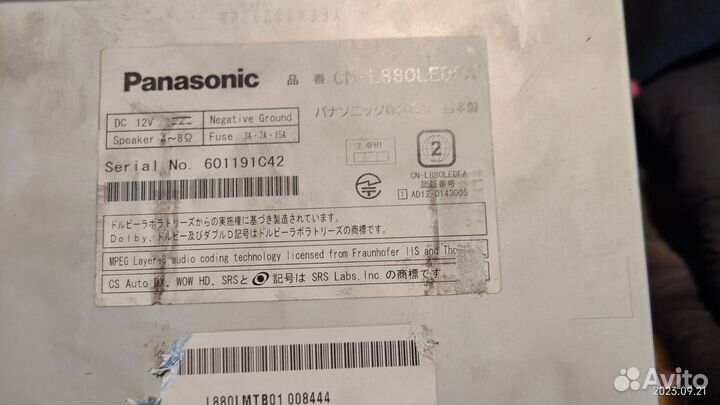 Магнитола Panasonic