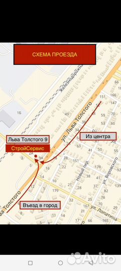 Лопата снегоуборочная с алюминиевым черенком Plant