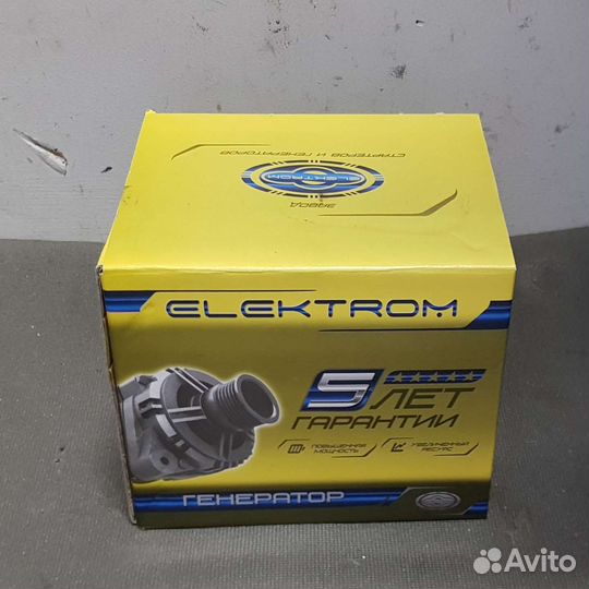 Генератор на Газель 120А