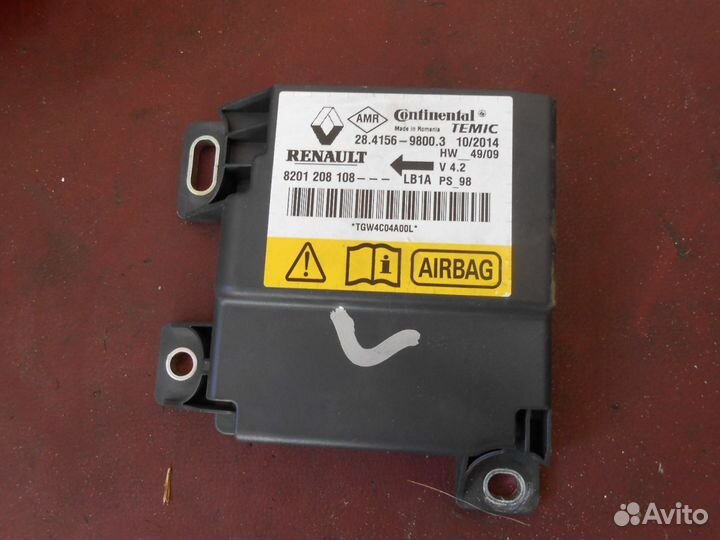 Блок подушек SRS AIR BAG Almera G15 Альмера G15