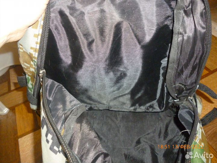 Рюкзак мужской туристический