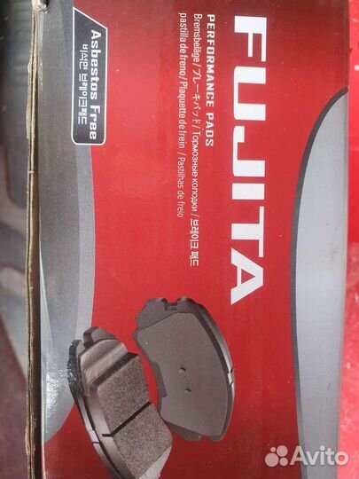 Тормозные колодки передние hyundai Sonata