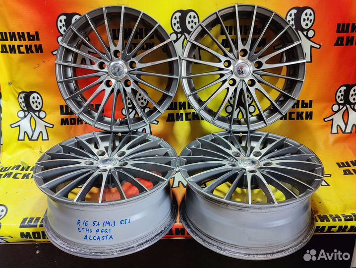 Диски литые Alkasta R16 5*114.3 et40 dia66.1