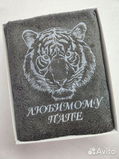 Полотенце с вышивкой