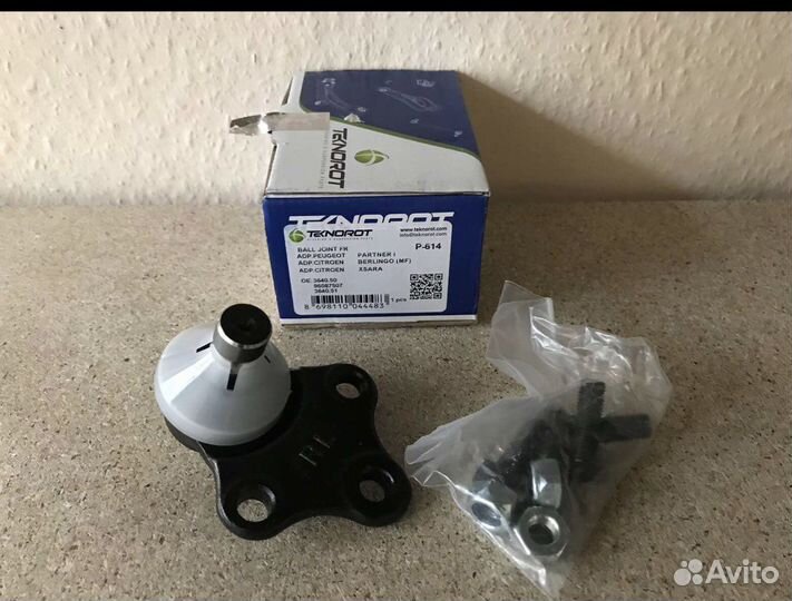 Шаровая опора Berlingo m59