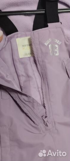 Демисезонный костюм 104