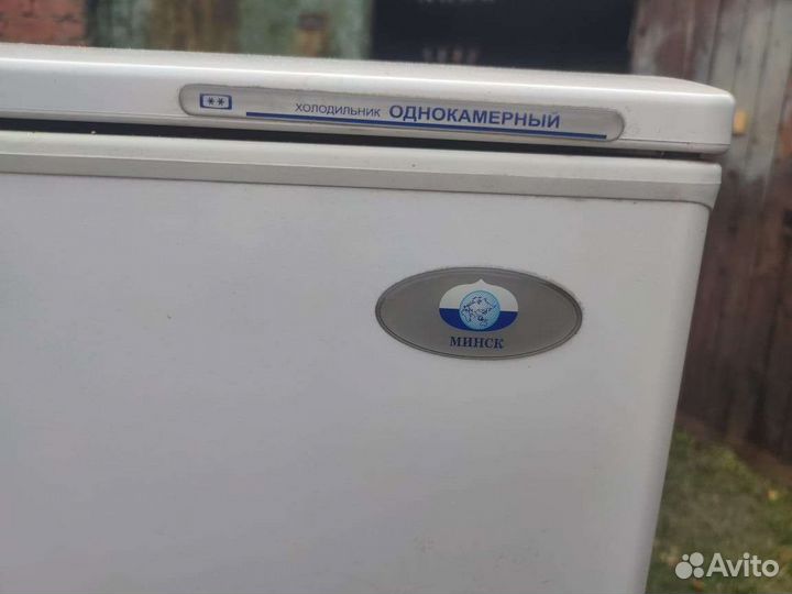 Холодильник бу