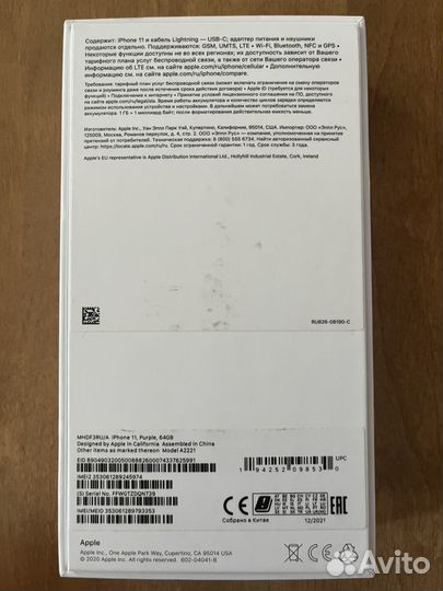 iPhone 11, 64 ГБ