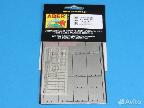 Дополнение к моделям aber ABR-25 019 1/25