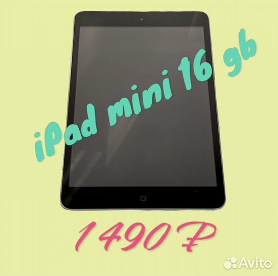 iPad mini 1 16gb