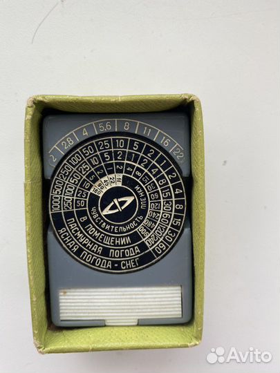 Фотоэкспонометр