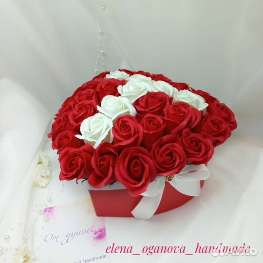 Букет сердце