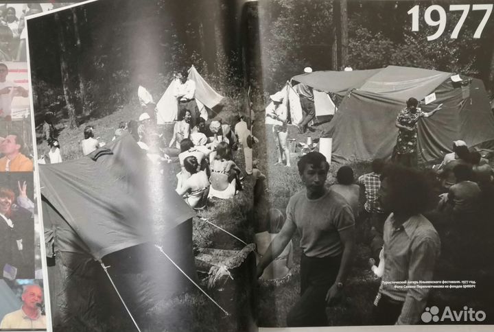 Подарочное издание 