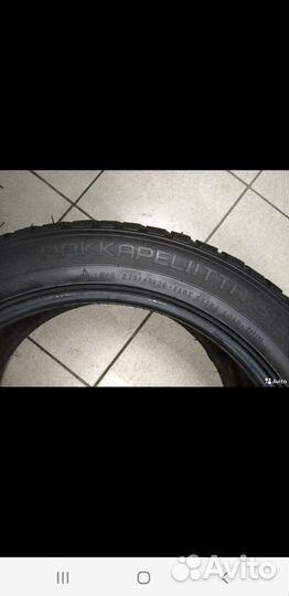 Nokian Tyres Hakkapeliitta 8 275/45 R20 110T