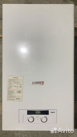 Газовый котел