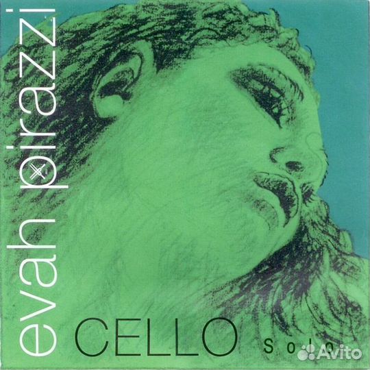 Pirastro 332080 evah-solo Cello