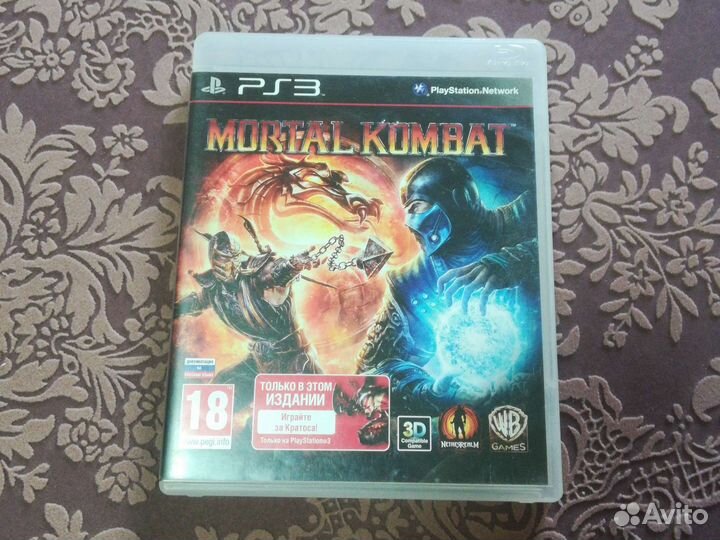 Диски игровые на ps3