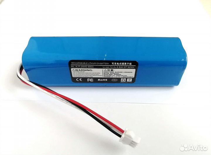 Аккумулятор для робота-пылесоса Lydsto R1