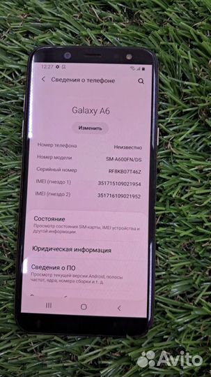 Samsung Galaxy A6, 4/32 ГБ