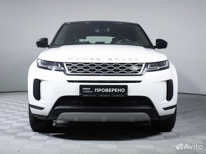 Land Rover Range Rover Evoque, 2020