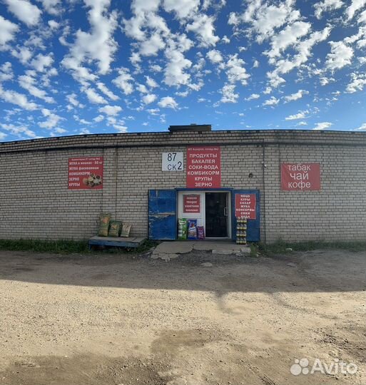 Наполнитель для кошачьего туалета