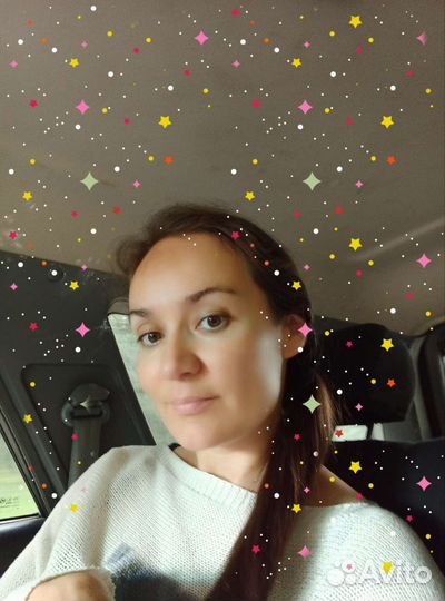 Ясновидящая