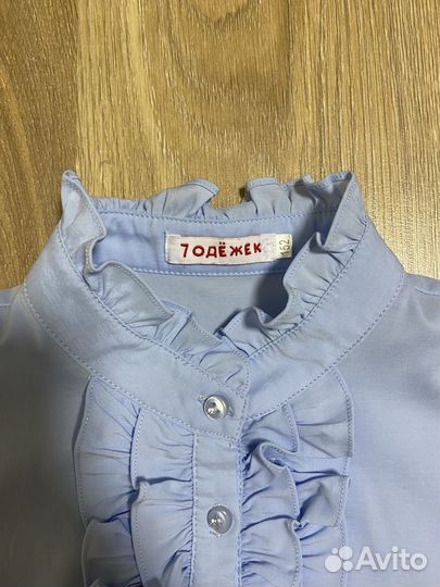 Школьные блузки