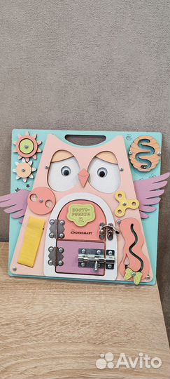 Бизиборд доска