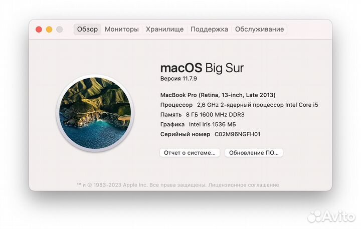 MacBook Pro 13 Retina Late 2013 i5/8Gb/SSD 512Gb