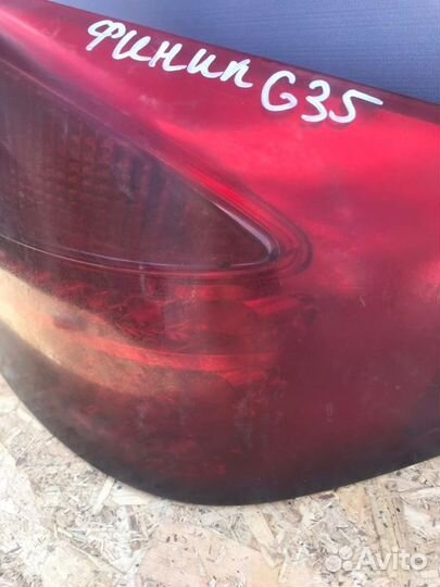 Фонарь задний правый Infiniti G35 2005
