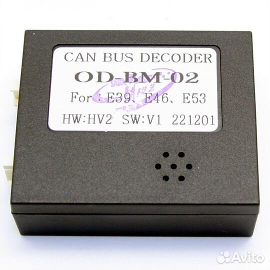 Штатная магнитола для BMW 5 series X5 E39 E53 LeTr