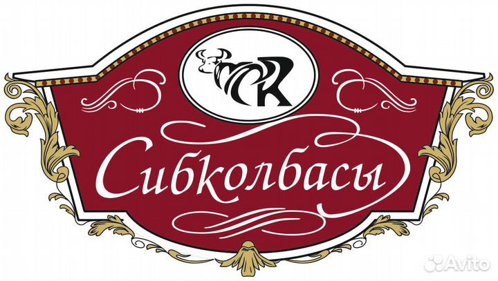 Продавец в маг.