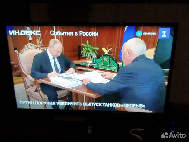Телевизор Dexp 39