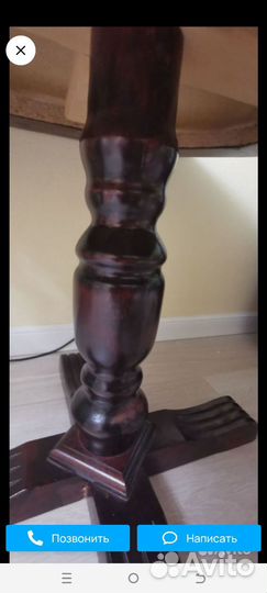 Подстолье от стола натуральное дерево цвет венге