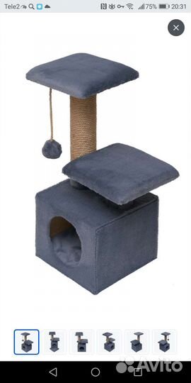 Домик для кошки новый