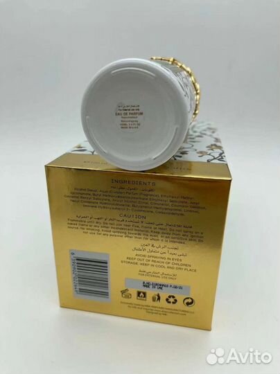 Духи attar floral musk 100мл