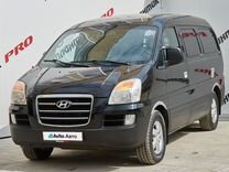 Hyundai Starex 2.5 MT, 2006, 109 000 км, с пробегом, цена 845 000 руб.