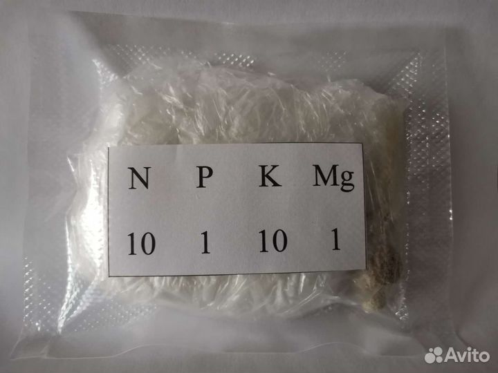 Аквариумные удобрения