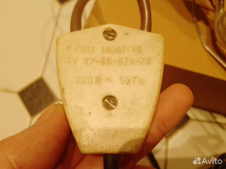 Электросушилки для обуви СССР