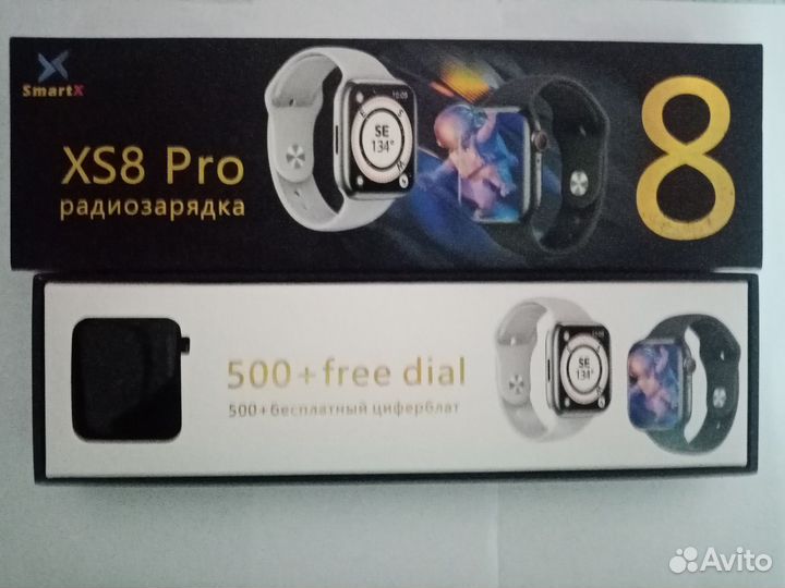 Часы XS8 Pro