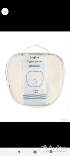 Подушка ортопедическая детская