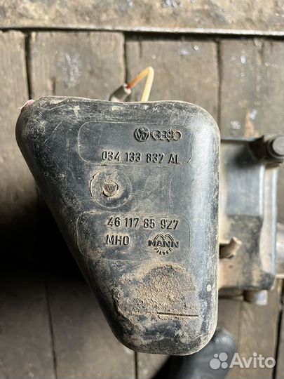 Корпус воздушного фильтра Audi 100 с3 44-й кузов