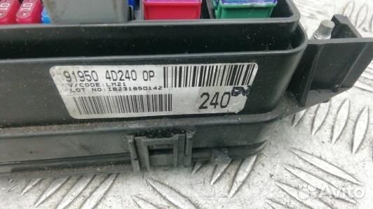 Блок предохранителей nissan pathfinder R51 (DBG25M