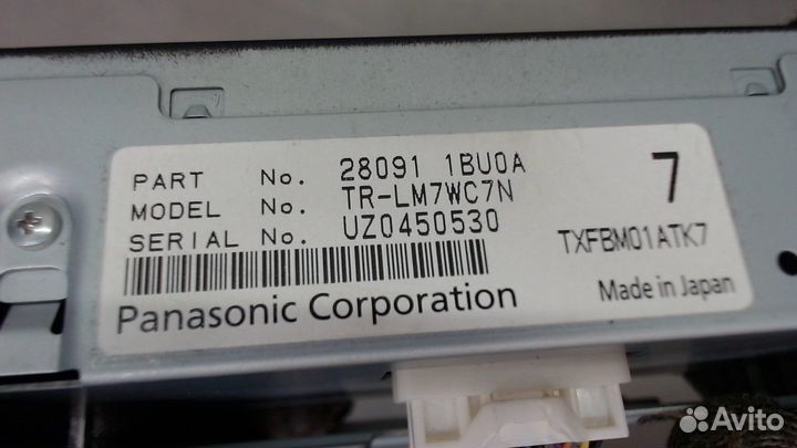 Дисплей мультимедиа Infiniti EX35, 2010