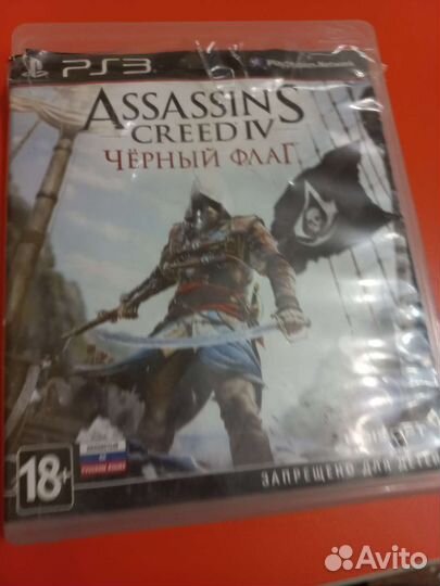 Игры для приставок ps3