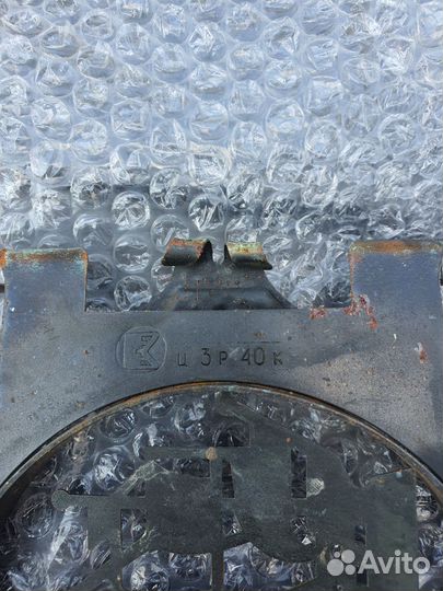 Плакетка панно сувенир металл