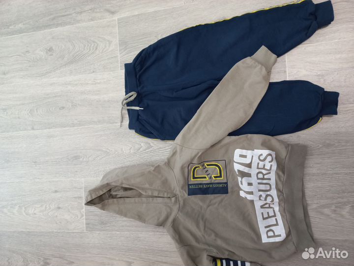 Вещи пакетом на мальчика