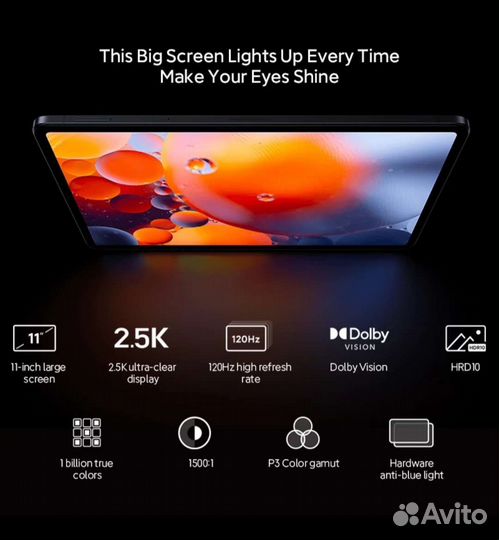 Xiaomi Pad 5 6/128 гб, Глобальная прошивка