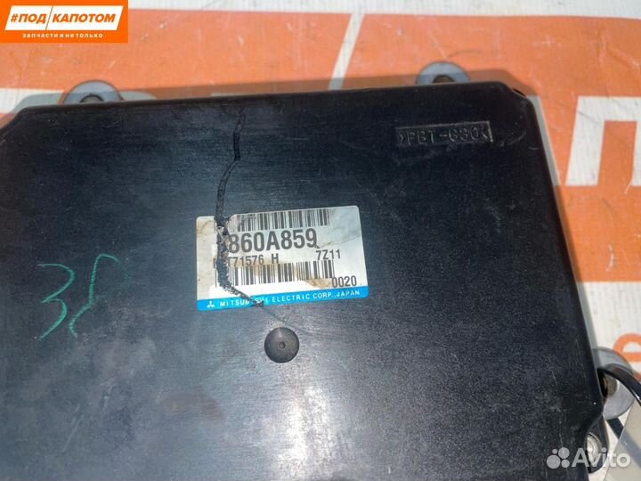 Блок управления двигателем Mitsubishi Lancer 10