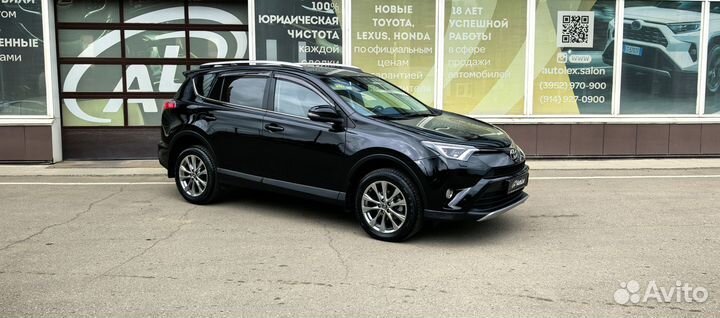 Toyota RAV4 2.5 AT, 2018, 85 000 км